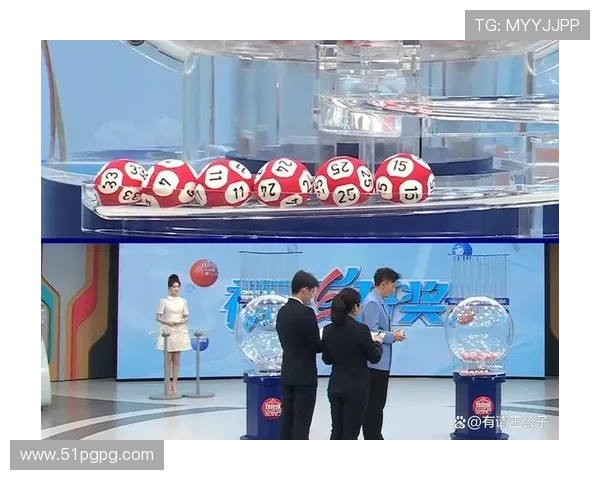 福彩2025093期开奖结果最新公布